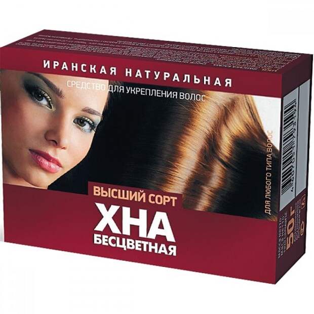 Чем и как смыть хну?