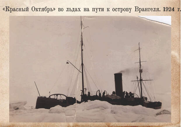 (иллюстрация из открытых источников)