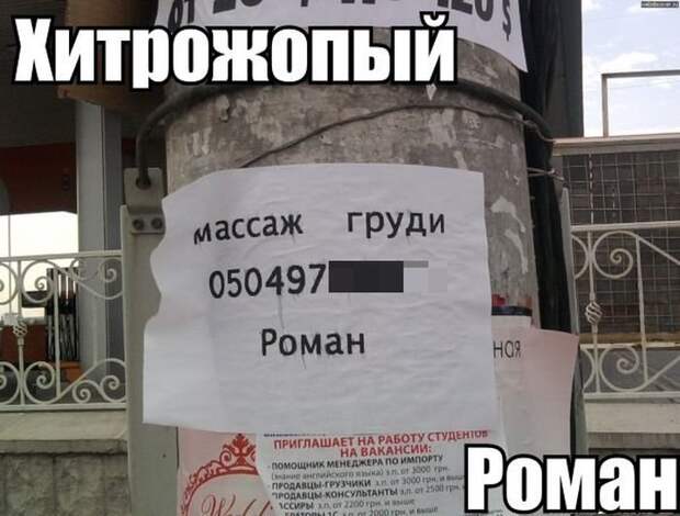Прикольные картинки абавсём:D (08.12.16)