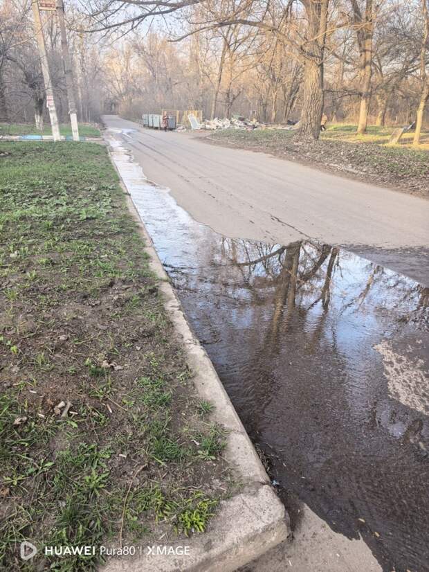 Дали воду на Бирюзова 1