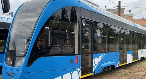 Волгоград получил первую партию новых трамваев "Львенок"