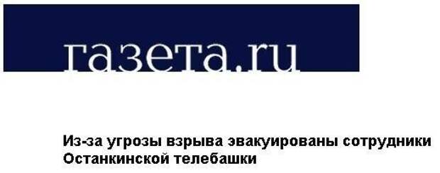 Немного о грамотности в социальных сетях и реальной жизни