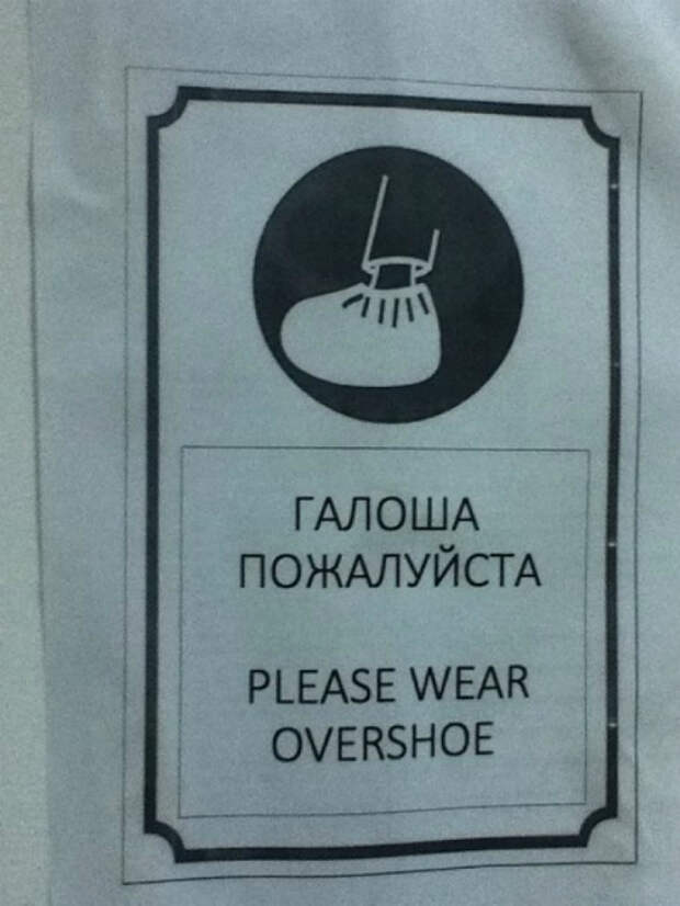 Не читайте, лучше смотрите на картинку. Не читайте, лучше смотрите на картинку.