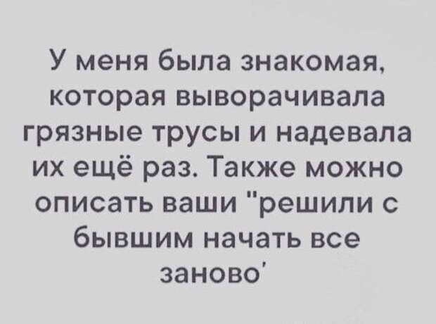 Чёткое определение Чёткое определение