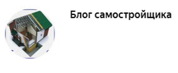 Электричество вырабатывает дровяная печь