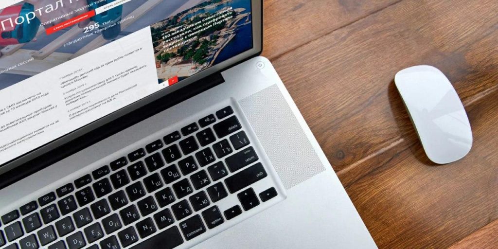 Утвержденные Собяниным меры увеличили объем контрактов с малым бизнесом на 36%/ Фото mos.ru