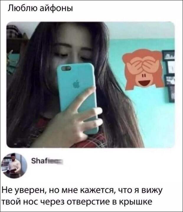 С вами снова "Вестник нищеброда" С вами снова "Вестник нищеброда"