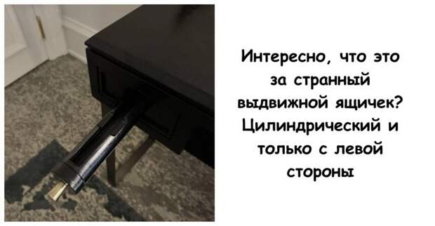 Люди показали 15 загадочных предметов и сеть нашла ответы