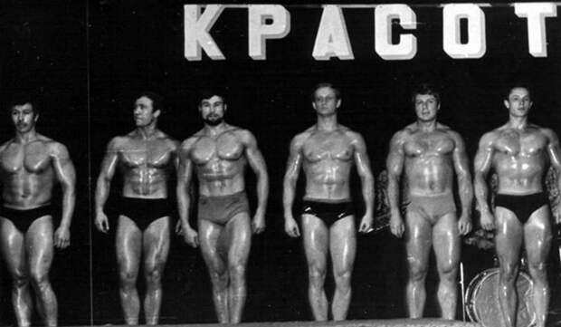 История бодибилдинга в Советском Союзе
