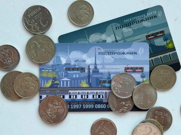 СМИ узнали, на сколько может вырасти стоимость проезда в Петербурге с 1 января