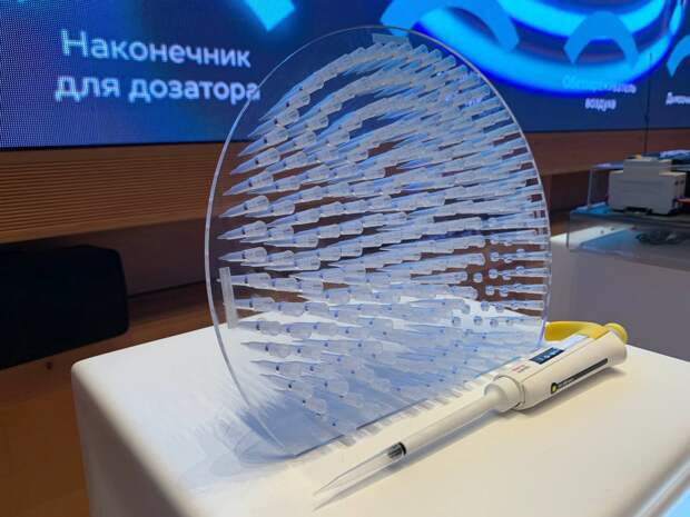 Медицинские наконечники предприятия КРЭТ вошли в список «100 лучших товаров России» Медицинские наконечники предприятия КРЭТ вошли в список «100 лучших товаров России»