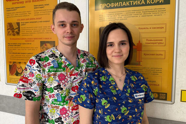 Молодая семья целевиков-медиков работает в детской больнице № 1 Новосибирска