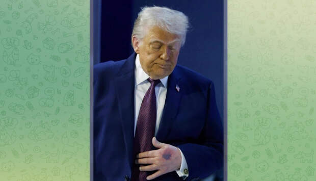 Трамп объяснил появление жутких синяков на кистях