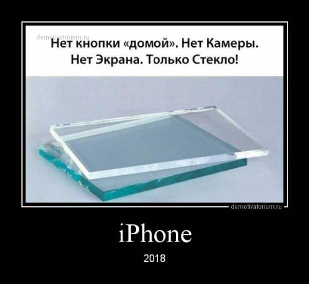 Новые демотиваторы-приколы (17 шт)