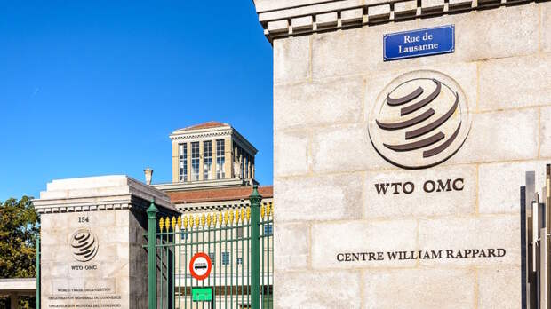 США заверили ВТО в соблюдении своих обязательств по международной торговле