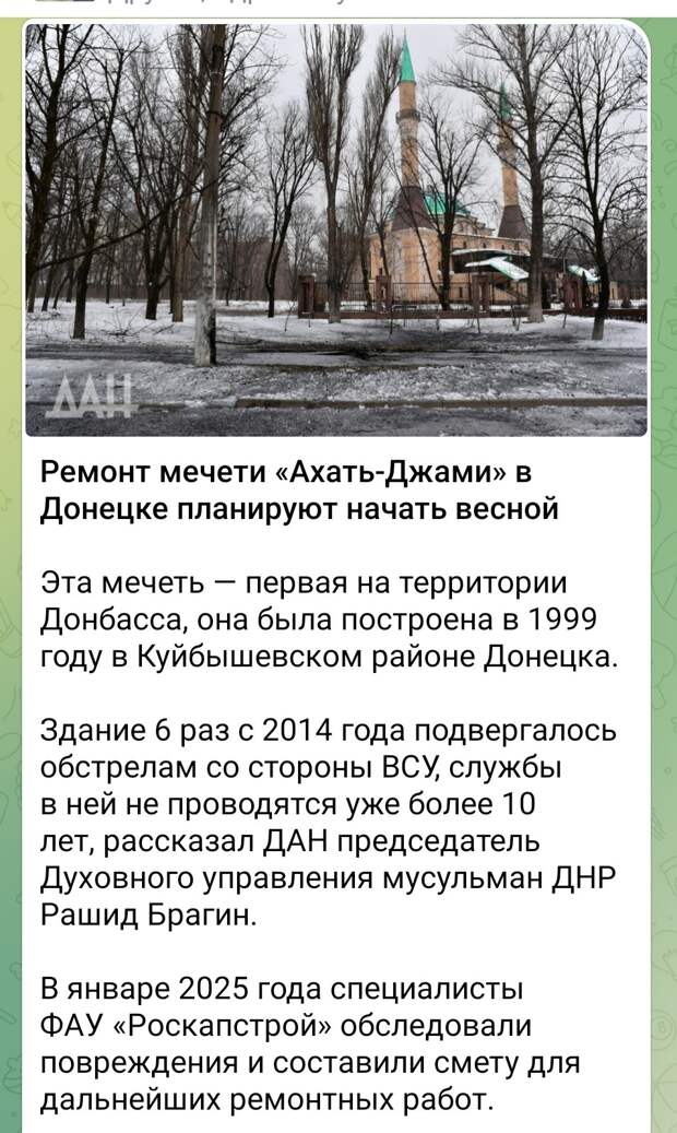 Крёстного отца забывать нельзя