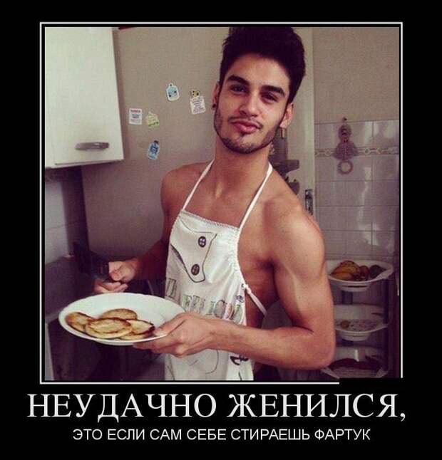 Демотиваторы - 983 Демотиваторы - 983