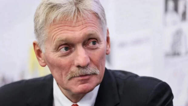 Песков: в России экономика растет, а в Европе — стагнирует