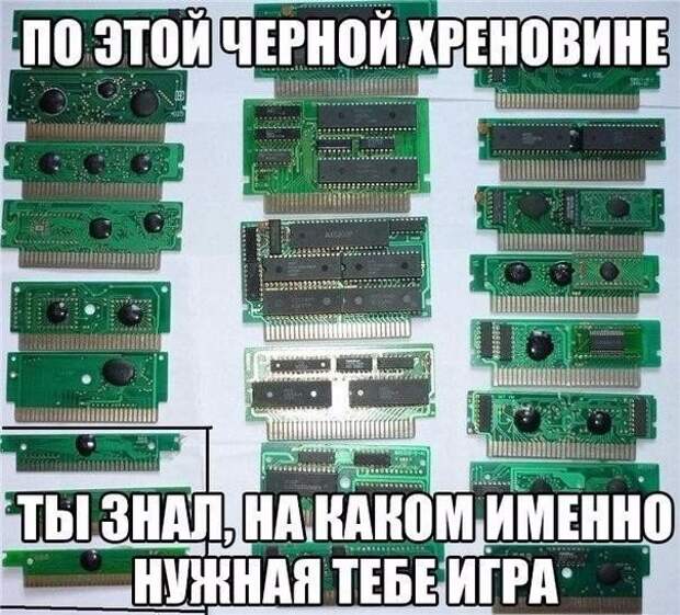 Смешные картинки с надписями приколы, смешные картинки, юмор
