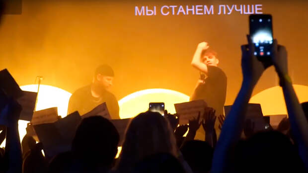 Скриншот кадра видео youtube.com