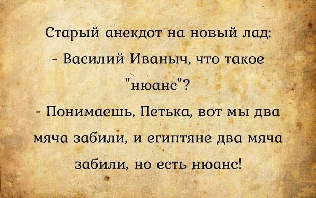 История. Преподаватель: - У нас в России испокон веков всегда было три вопроса...