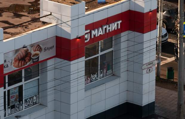 Импортзаместили санкции: в убытке даже «Магнит»