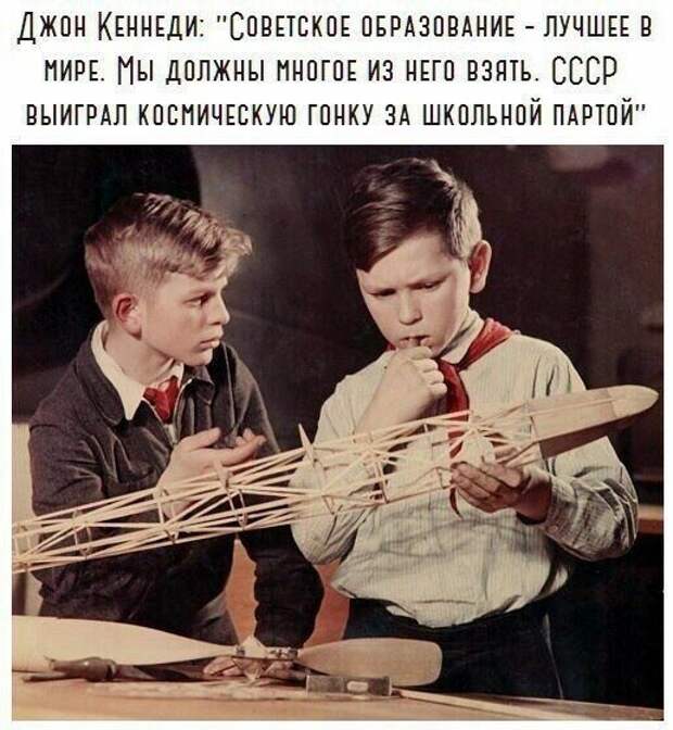 Картинка с бесплатных источников