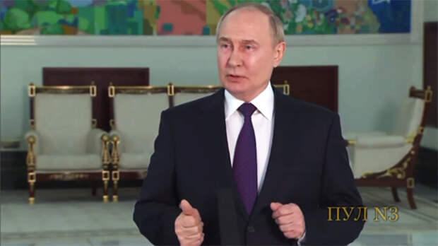 СКРИНШОТ КАДРА ВИДЕО С ТГ-КАНАЛА "ПУЛ №3"