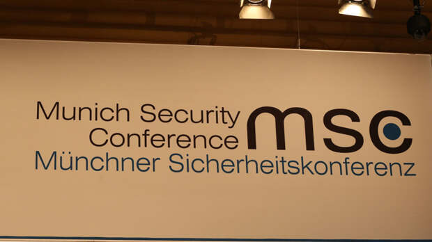 Журналистам отказали в аккредитации на конференцию по безопасности в Мюнхене