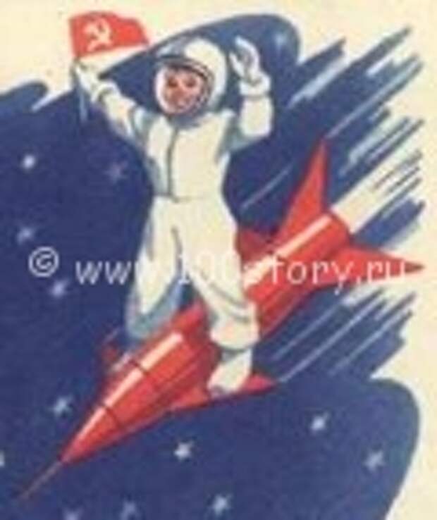 На Земле жизни нет
