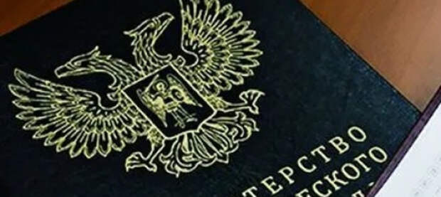 «Создаёте только видимость работы! Ваши слова расходятся с делом». Пушилин запланировал создать план развития ДНР на 16 лет вперёд