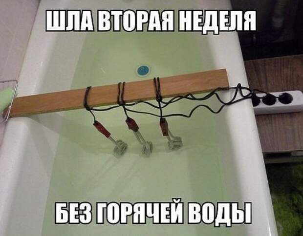 Прикольные картинки субботним утром (42 шт)