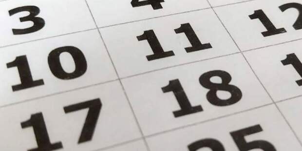 Правительство утвердило график: россиян ожидает сокращенная рабочая неделя