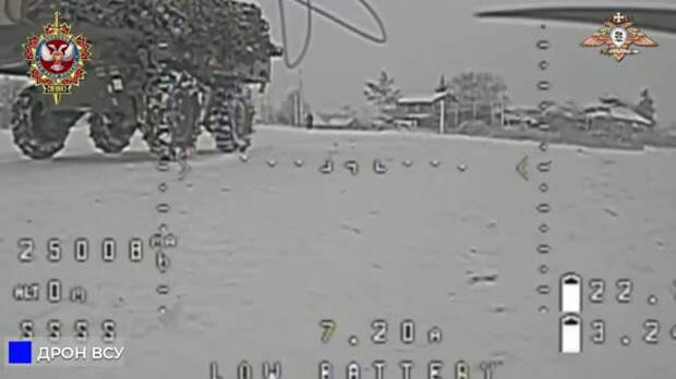 Спецназ «Охотник» уничтожил технику ВСУ в боях за Константиновку и попал на видео