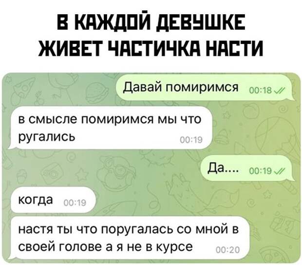 Смешные картинки 16 июля 2021
