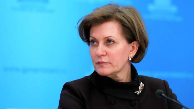 Попова заявила о готовности России к эпидемиям опаснее COVID-19