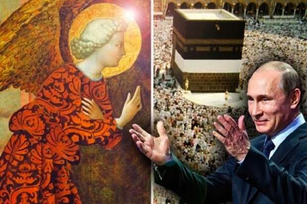 Остров Антихриста: плацдарм для Армагеддона