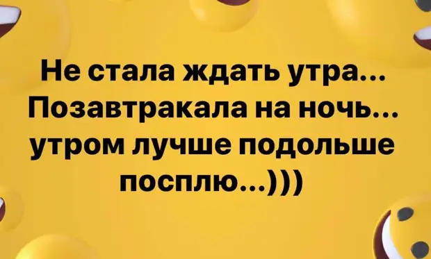 Когда я с радостью объявила мужу, что сдала тест на вождение, он объявил, что подает на развод...