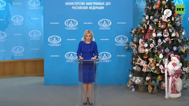 Брифинг официального представителя МИД Марии Захаровой