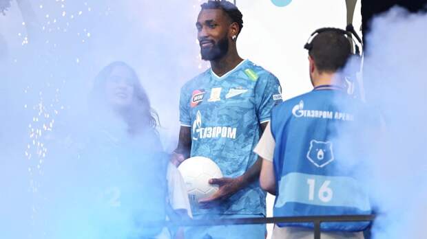 «Я очень счастлив». Жерсон прокомментировал свой переход в «Крузейро»