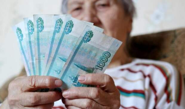 ПФР: Пенсию могут повысить на 4,5 тысяч рублей с августа, если предоставить всего одну справку