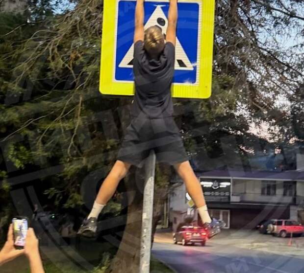 Фото: скрин видео.