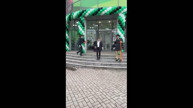 Video: TikVideo.App_7489810385223109893_hd.mp4