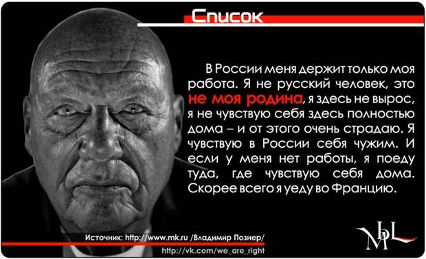 изображение из сети интернет и в свободном доступе