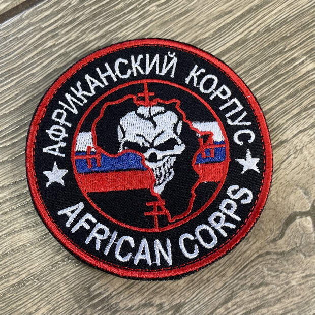 Африканский Корпус. Неудавшийся переворот в Малли