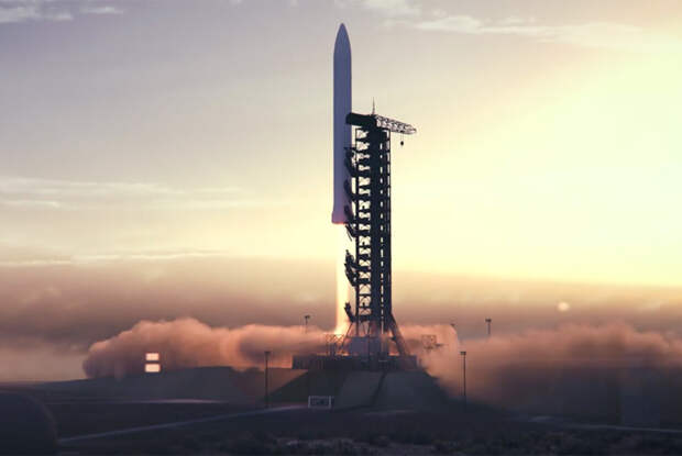 Ракета Skyrora