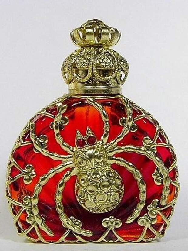 Vintage Czech Hand Made Perfume Bottle.