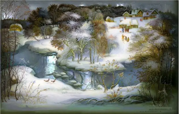 ����������� ������������ ���������, �.2