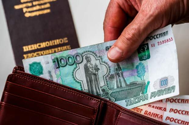 В августе некоторые категории пенсионеров ждёт индексация выплат В августе некоторые категории пенсионеров ждёт индексация выплат