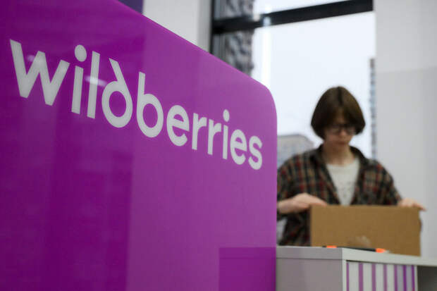 ФАС обязала Wildberries и Ozon скорректировать работу с продавцами до 3 апреля